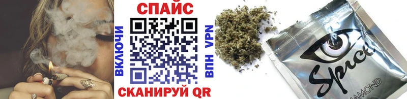ОМГ ОМГ как зайти  Ханты-Мансийск  Бутират 99% 