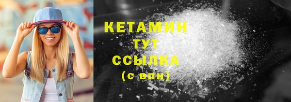 дурь Лиски