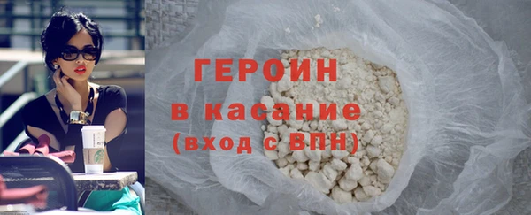 дурь Лиски