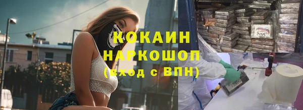 первитин Липки