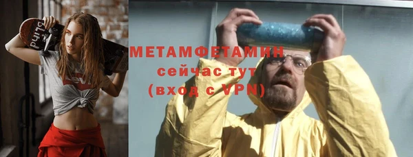 COCAINE Лихославль