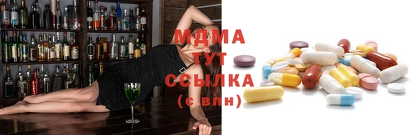 мет Магас