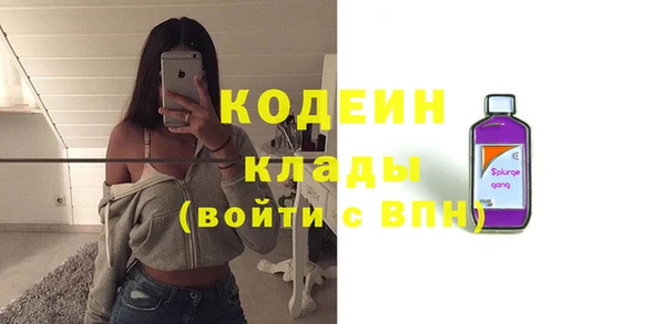 твердый Магадан