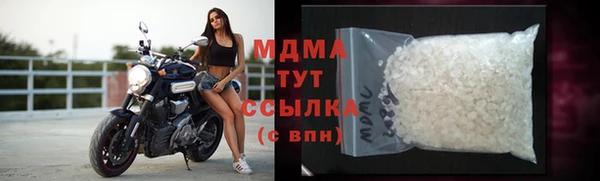 твердый Магадан