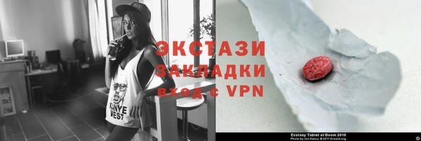 дурь Лиски
