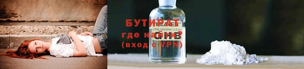 COCAINE Лихославль