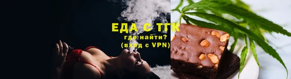 COCAINE Лихославль