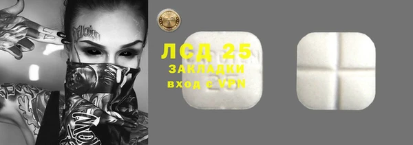 дурь Лиски