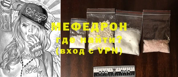 гашишное масло Майский