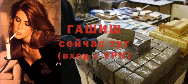 COCAINE Лихославль