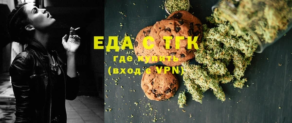 твердый Магадан