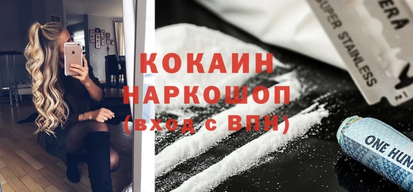 мет Магас