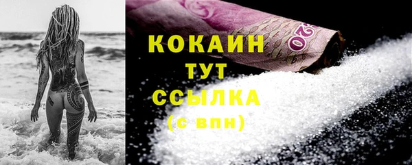 дурь Лиски