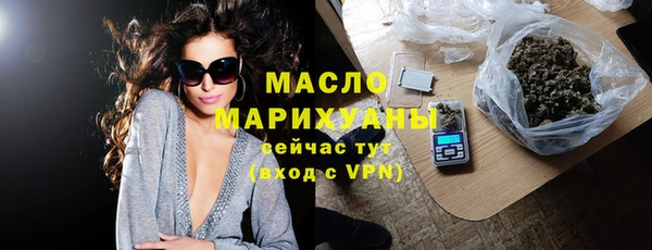 дурь Лиски