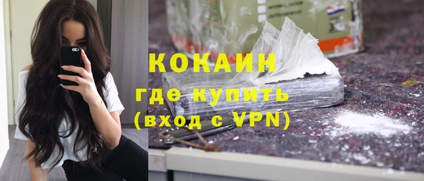 первитин Липки