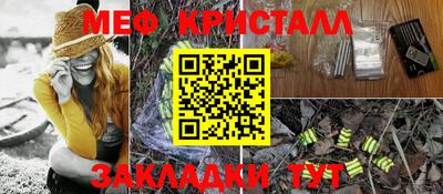 дистиллят марихуана Канаш