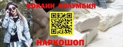 дистиллят марихуана Канаш