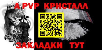 дистиллят марихуана Канаш