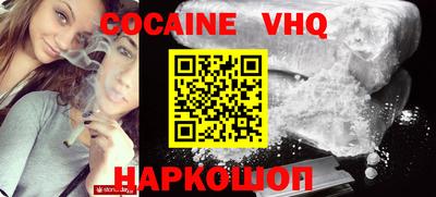 первитин Кандалакша