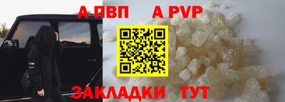 дистиллят марихуана Канаш