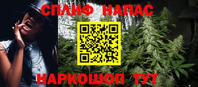 первитин Кандалакша