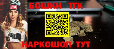 первитин Кандалакша