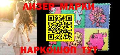 дистиллят марихуана Канаш