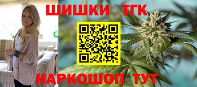 первитин Кандалакша