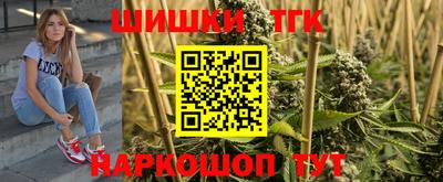 первитин Кандалакша