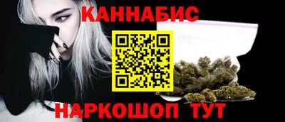первитин Кандалакша