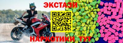 первитин Кандалакша
