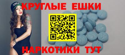первитин Кандалакша