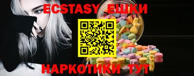 дистиллят марихуана Канаш