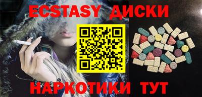 дистиллят марихуана Канаш