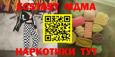 дистиллят марихуана Канаш