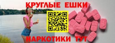 первитин Кандалакша