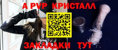 мдпв Кимры