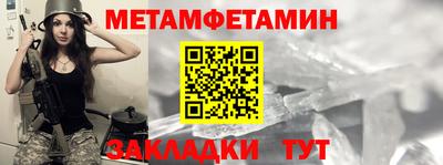 дистиллят марихуана Канаш