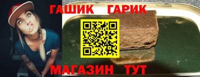 первитин Кандалакша