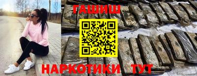 ECSTASY Кинель