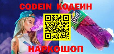дистиллят марихуана Канаш