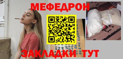 дистиллят марихуана Канаш