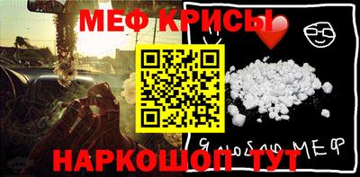 дистиллят марихуана Канаш