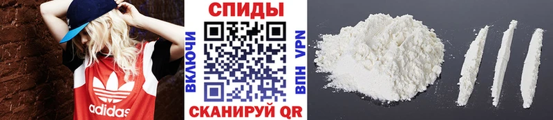 Метамфетамин витя магазин наркотиков Ханты-Мансийск